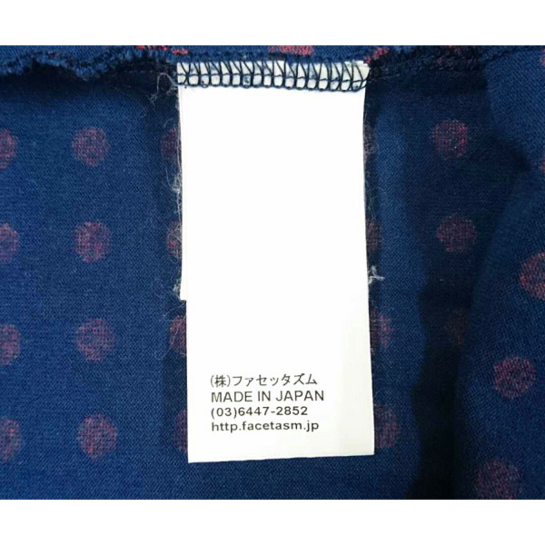 FACETASM(ファセッタズム)のFACETASM ファセッタズム 品番 RB-TEE-U09 ロゴ 総柄 ビッグシルエット 半袖Ｔシャツ ネイビー 正規品 / B2334 メンズのトップス(Tシャツ/カットソー(半袖/袖なし))の商品写真