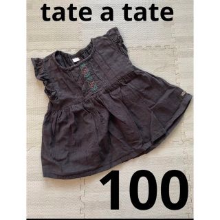 テータテート(tete a tete)の半袖　チュニック　100(Tシャツ/カットソー)