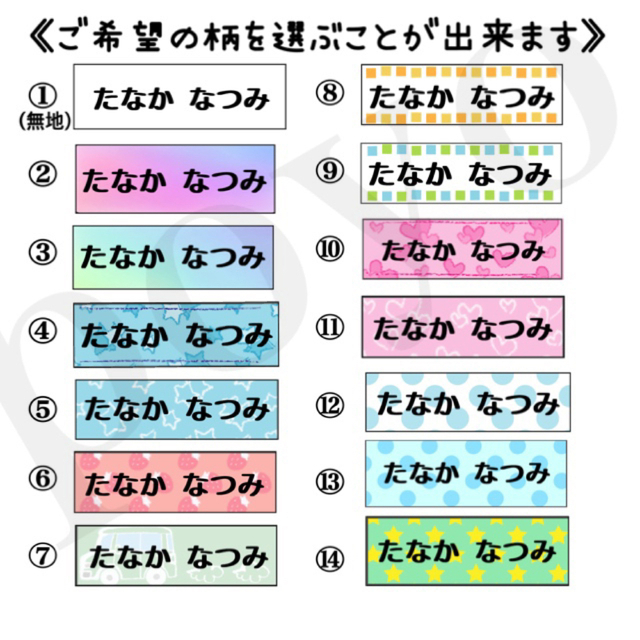 あず様専用ページの通販 ｜ラクマ