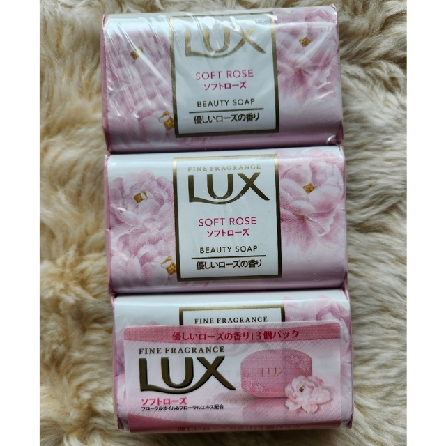 LUX(ラックス)のラックス ソフトローズ(76g*3個入)×6パック コスメ/美容のボディケア(ボディソープ/石鹸)の商品写真