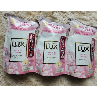 ラックス(LUX)のLUX ボディソープ ソフトローズ つめかえ用(300g)×3袋(ボディソープ/石鹸)