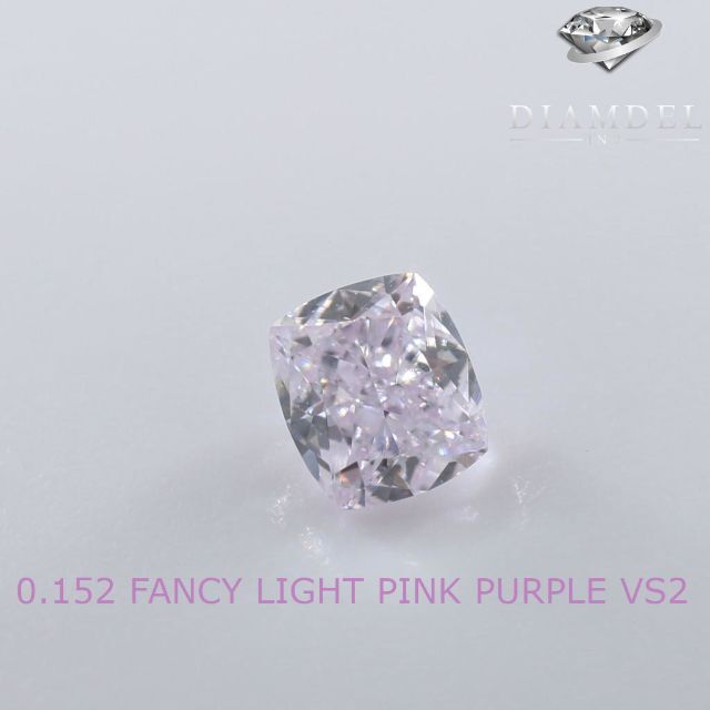 パープルダイヤモンドルース/ F.L.P.PURPLE/ 0.152 ct.