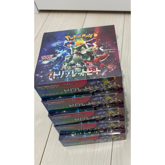 ポケモンカード トリプレットビート シュリンク付き 5BOX