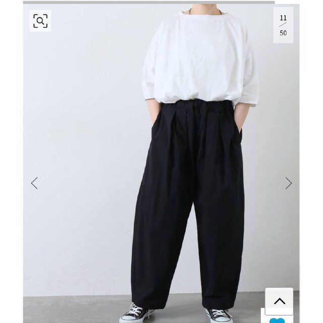 さちこ様専用!!JOURNAL STANDARD LUXE パンツ さちこ様専用!!JOURNAL STANDARD LUXE パンツ
