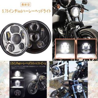 RZ250/350用 ﾊﾈﾀｲﾌﾟﾃｰﾙｶｳﾙ 新品