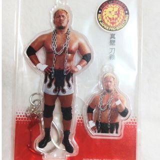 新日本プロレス 真壁刀義選手 アクリルスタンド アクリルキーホルダー(格闘技/プロレス)