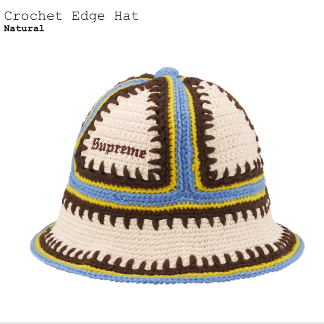 supreme Crochet Edge Bell Hat natural 白 | hartwellspremium.com