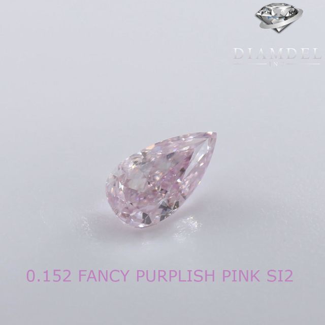 ピンクダイヤモンドルース/ F.P.PINK/ 0.152 ct.