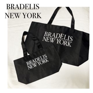 ブラデリスニューヨーク(BRADELIS New York)のBRADELIS NEW YORK ブラデリスニューヨーク   トート セット(トートバッグ)