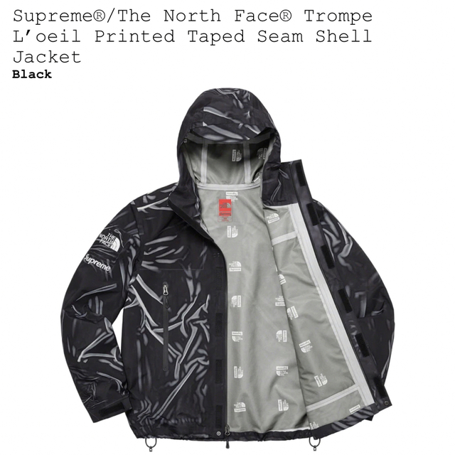 2023SS Sup/TNF Taped Seam Shell Jacket
