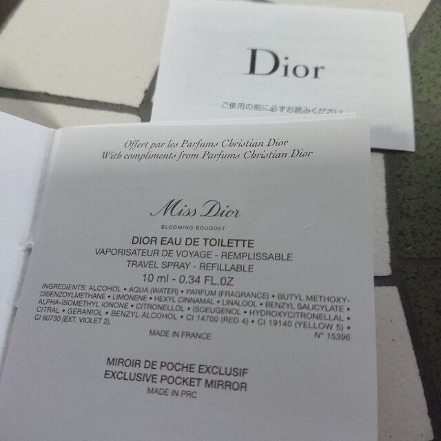 Dior/MissDiorオードトワレ10mlアトマイザー&ミラー2点セット 3