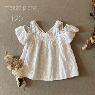 メゾピアノ(mezzo piano)の▸◂かおママさまご専用です🌷✨(ブラウス)