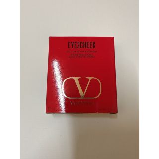 【新品未使用】ネット完売品VALENTINO EYE2CHEEK