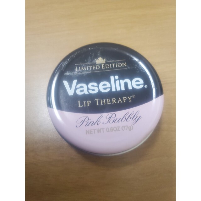 Vaseline(ヴァセリン)のvaseline　UJリップクリームCPA　リップセラピー コスメ/美容のスキンケア/基礎化粧品(リップケア/リップクリーム)の商品写真