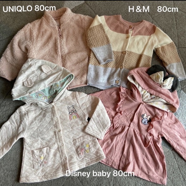 UNIQLO(ユニクロ)の上着　80cm まとめ売り キッズ/ベビー/マタニティのベビー服(~85cm)(カーディガン/ボレロ)の商品写真
