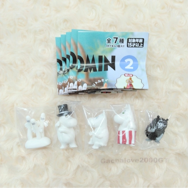 MOOMIN(ムーミン)の【5種】ハグコット ムーミン2 エンタメ/ホビーのおもちゃ/ぬいぐるみ(キャラクターグッズ)の商品写真