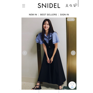 SNIDEL - Snidel フロントジップジャンスカ の通販 by うさみみ's shop ...