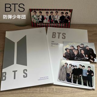 BTS OFFICIAL FANCLUB MAGAZINE  ポストカード(アイドル)