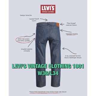 リーバイス(Levi's)の★世界501本限定★ LEVI’S WHITE OAK 501 1901(デニム/ジーンズ)