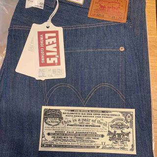 Levi's - 世界501本限定 LEVI'S WHITE OAK 501 1901の通販 by