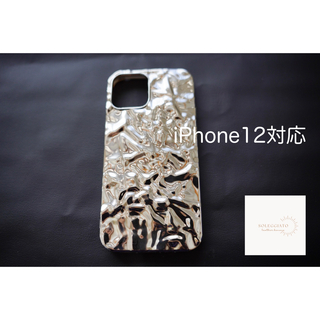 スマホケース　携帯カバー　　メタルアルミカバー　iPhone12対応(iPhoneケース)