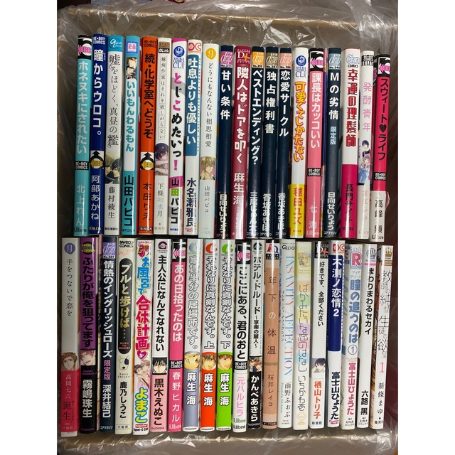 yuta様専用 漫画 安く 買える 店 - 通販 - faculdadeasa.com.br