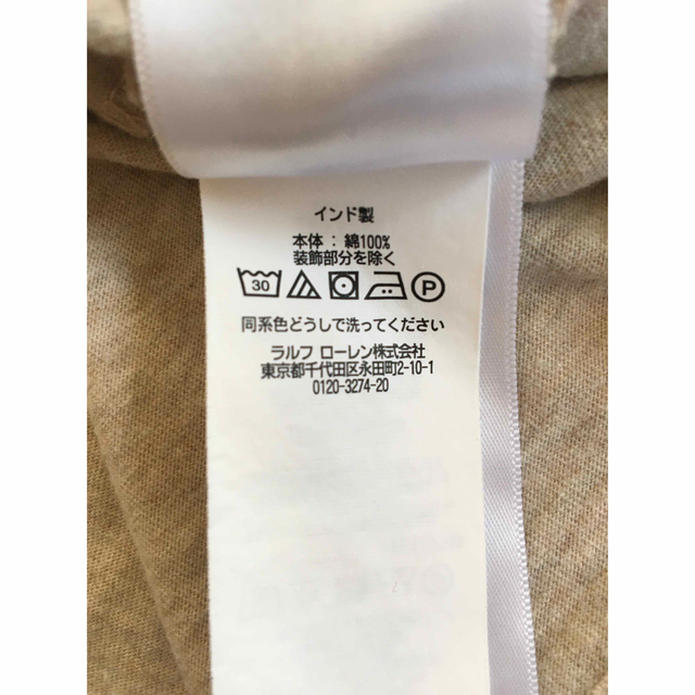 POLO RALPH LAUREN(ポロラルフローレン)のポロラルフローレン　Tシャツ2枚　110-115 キッズ/ベビー/マタニティのキッズ服男の子用(90cm~)(Tシャツ/カットソー)の商品写真