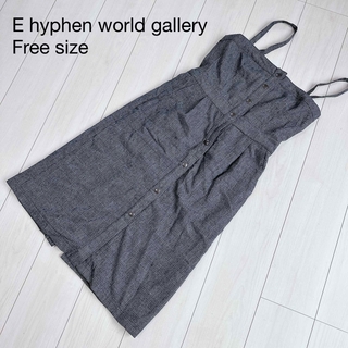 イーハイフンワールドギャラリー(E hyphen world gallery)のイーハイフンワールドギャラリー/ワンピース(ミニワンピース)