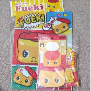 フエキくん　文具セット　フエキのり(その他)