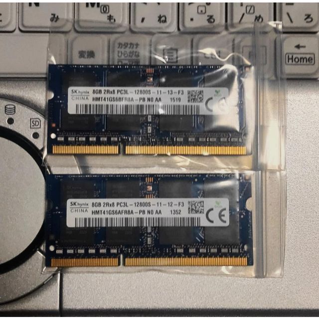 SO-DIMM DDR3L　1600MHz　8GB×2　SKhynix 1