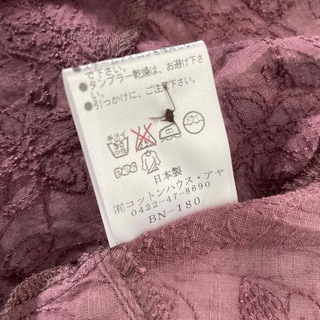 【新品】コットンハウスアヤ　ブラウス　羽織　刺繍　Mサイズ　日本製