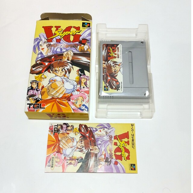 スーパーヴァリアブル・ジオ スーパーファミコン - 家庭用ゲームソフト