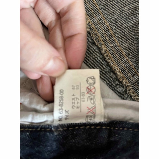 デニムミニスカート レディースのスカート(ミニスカート)の商品写真