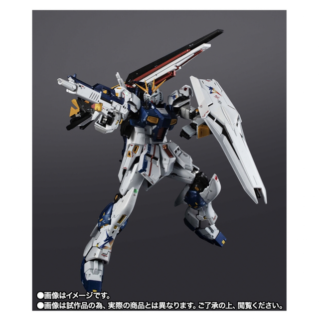 BANDAI - 未開封 超合金 RX-93ff νガンダム GUNDAM SIDE-F限定の通販