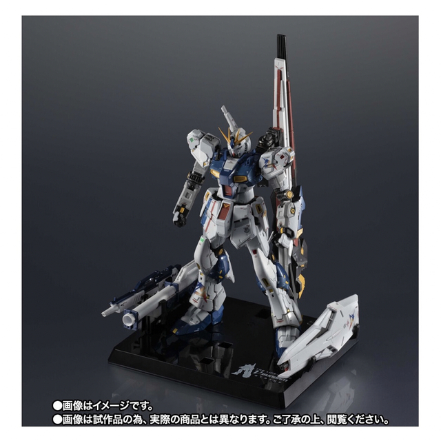 BANDAI - 未開封 超合金 RX-93ff νガンダム GUNDAM SIDE-F限定の通販