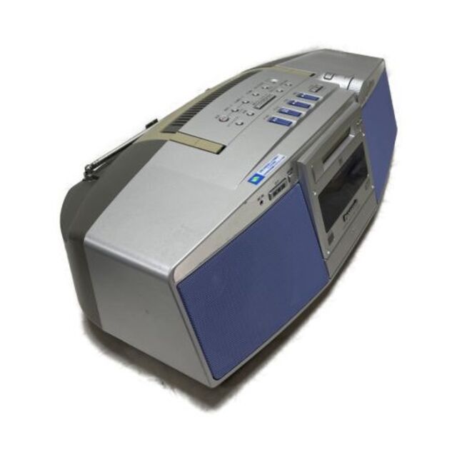 Panasonic パナソニック RX-MDX5-A ブルー パーソナルMDシステム(CD MDデッキ)(ラジカセ形状) 通販 
