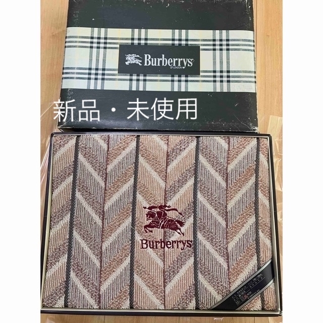 BURBERRY(バーバリー)のバーバリー　タオルケット　未使用 キッズ/ベビー/マタニティの寝具/家具(タオルケット)の商品写真