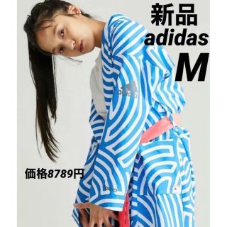 アディダス(adidas)のadidas originals▽HTC  ローブスタイル　浴衣ジャケット　M(浴衣)