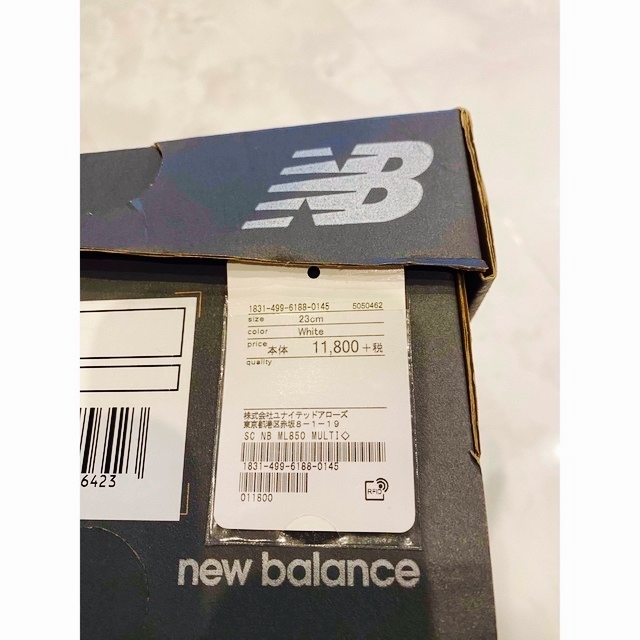 New Balance(ニューバランス)の★ ニューバランス　スニーカー レディースの靴/シューズ(スニーカー)の商品写真