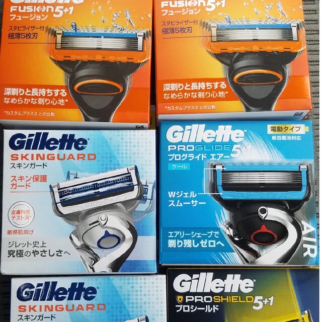 ジレットフュージョン替刃(プロシールド・プログライドエアー等)まとめ売