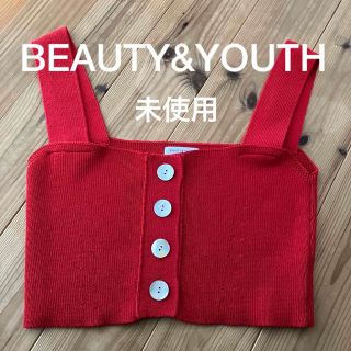 ビューティアンドユースユナイテッドアローズ(BEAUTY&YOUTH UNITED ARROWS)の未使用　ユナイテッドアローズ　赤ビスチェ(ベスト/ジレ)