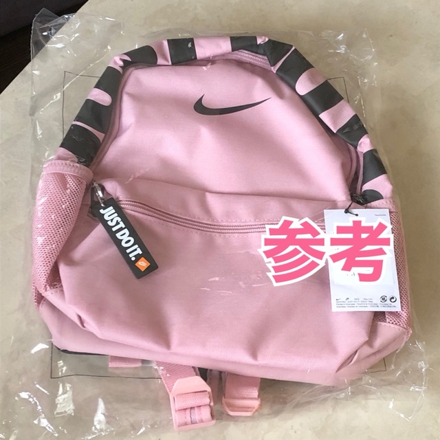 NIKE(ナイキ)のキッズ ★ピンク ★NIKE ブラジリア バックパック　リュック  ナイキ キッズ/ベビー/マタニティのこども用バッグ(リュックサック)の商品写真