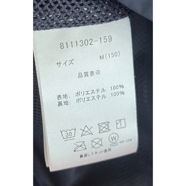 mezzopiano 2wayマウンテンパーカ