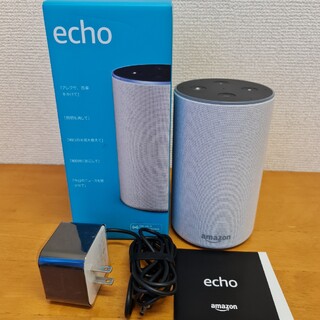 エコー(ECHO)のAmazon Echo 第2世代(スピーカー)