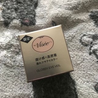 ヴィセ(VISEE)のタマ様専用(アイシャドウ)