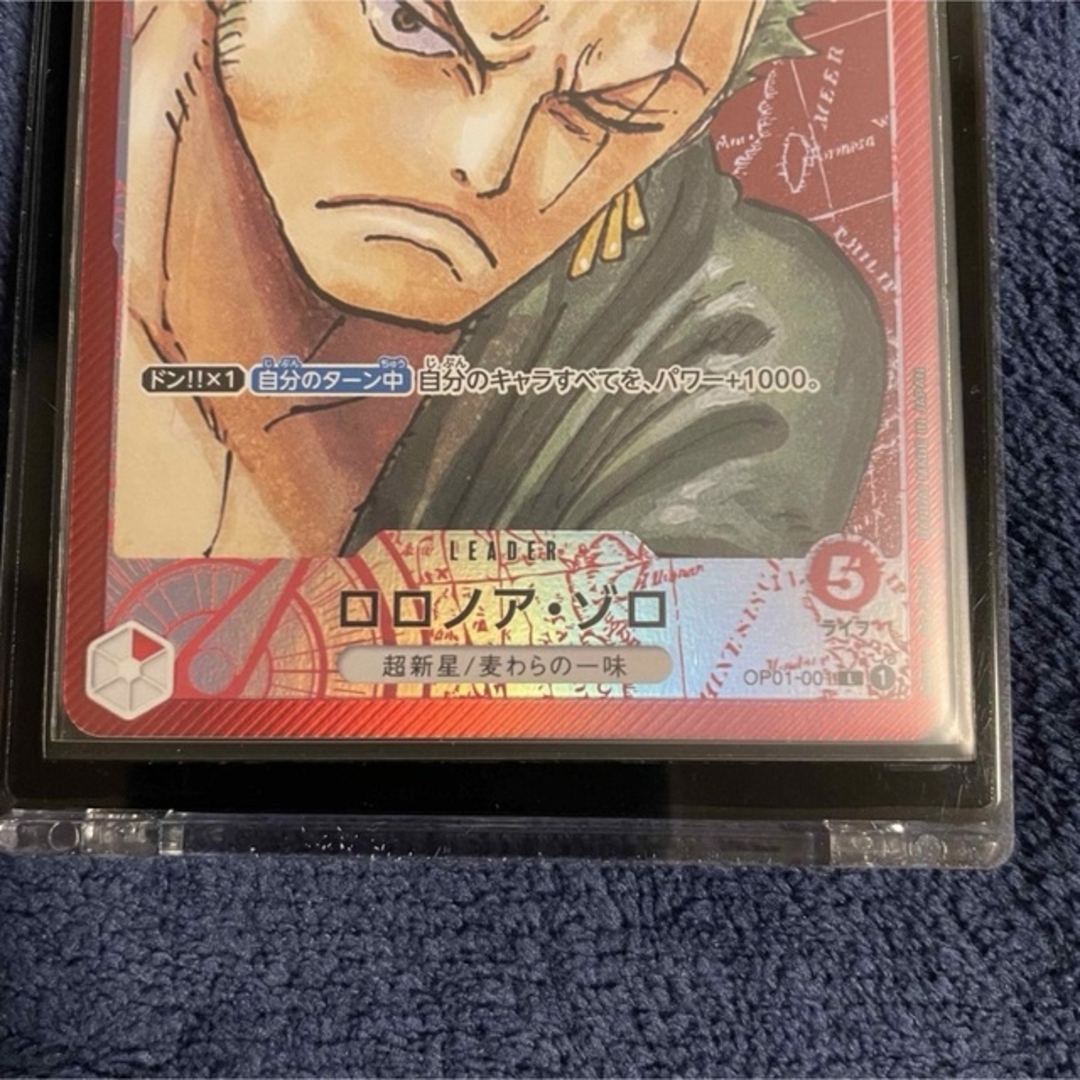 ゾロ リーダー パラレル レア 赤 ロロノアゾロ ワンピースカード ゾロ リーダー パラレル レア 赤 ロロノアゾロ ワンピースカード