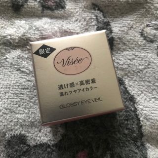 ヴィセ(VISEE)の限定品！ ヴィセ グロッシー アイヴェール PK-3(5g)(アイシャドウ)