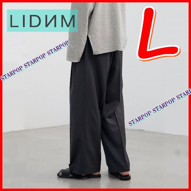 LIDNM WOOL HERRINGBONE SLACKS Super130’s