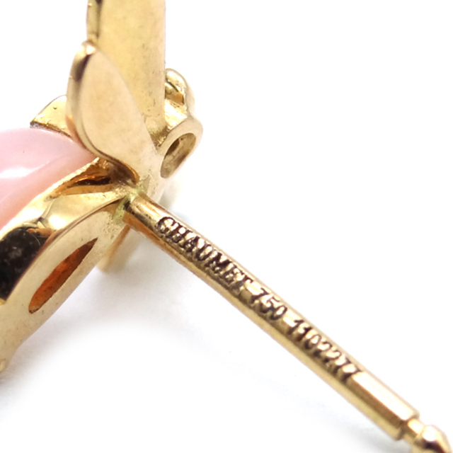 CHAUMET - ショーメ アトラップモア ピアス K18 ピンク ゴールド CHAUMET - ショーメ アトラップモア ピアス K18 ピンク ゴールド