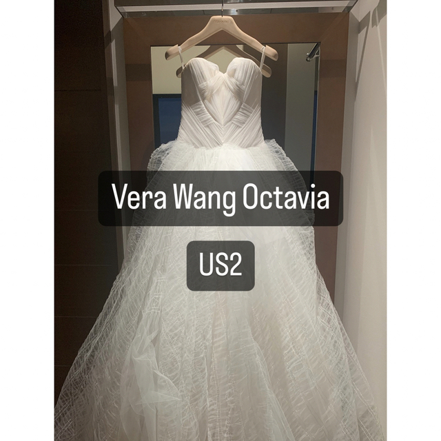 【即発送可能】 【値下げ交渉可】US2 Vera Wang Octavia ウェディングドレス